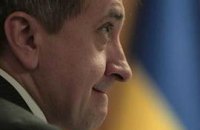 Интерпол нашел Данилишина в Чехии