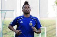 Игрок Динамо перейдет в Атлетико Минейро
