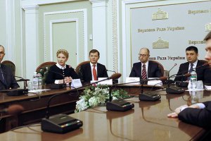 Фракции Рады обсудят судьбу коалиции