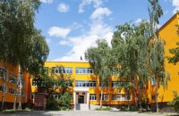 У Києві замовили реконструкцію школи за 154 млн грн