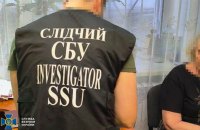 Сподівалась "загубитися" у місті: СБУ затримала у Києві ексзаступницю мера окупованого Алчевська