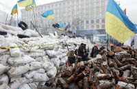 Будь осторожен! Кидок — возможен