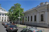На разработку проекта резиденции для гостей Януковича потратят 15 млн грн