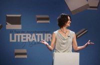 Писательницу украинского происхождения наградили немецкой премией