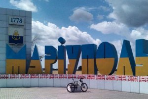 Терористи три години обстрілювали околиці Маріуполя