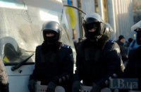 "Украинский дом" в Киеве заняли бойцы ВВ