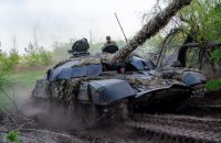Генштаб: росіяни зазнали поразки під час атак на лівобережжі річки Дніпро 