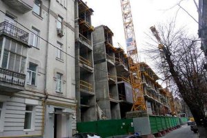 Высший хозсуд запретил скандальную стройку возле Софии Киевской
