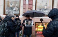 В Петербурге задержали активиста с фото Путина и подписью "Кащей бессменный" 