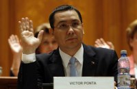 Кандидат у президенти Румунії хоче припинити транзит українського зерна