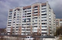 Як створити ОСББ: формула Богдана Ділая