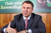 Слободян выпустил сухарики к пиву