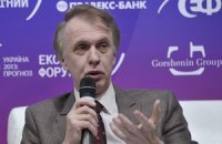 Евроинтеграция Украины важна для России, - Огрызко