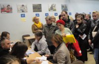 С начала года политубежище в Украине попросили 15 россиян