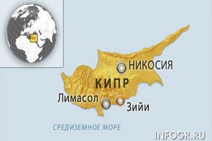 Турция угрожает заморозить отношения с ЕС из-за Кипра