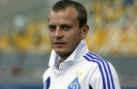  У капітана "Динамо" - черепно-мозкова травма