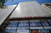 Верхние этажи Дома профсоюзов в Киеве начали готовить к демонтажу (обновлено)
