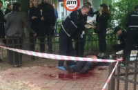 В Соломенском районе Киева зарезали мужчину