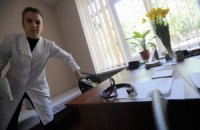 Медицина во время Евро-2012 для иностранцев будет стоит дороже 