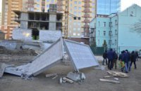 Забор вокруг скандальной стройки на Жилянской снесли (обновлено)