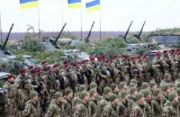 Ви готові жити за “законами джунглів”?