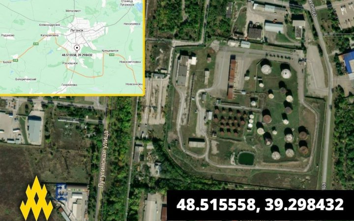 Партизани "АТЕШ" виявили ключовий логістичний об'єкт РФ у тимчасово окупованому Луганську
