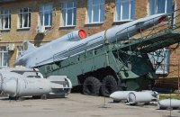 У міноборони РФ підтвердили застосування авіабомби ФАБ-3000 по Харківщині