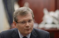 Общей победой украинцев может стать работа над Соглашением с ЕС, - Вилкул