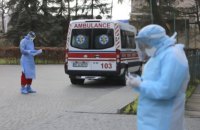 Кабмин повысит тарифы на медицинские услуги по трем направлениям (обновлено)