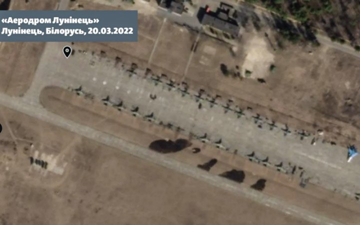 З 80 літаковильотів російської авіації 29 припали на аеродроми Білорусі, - Генштаб
