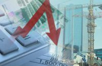 Миру грозит новый финансовый кризис