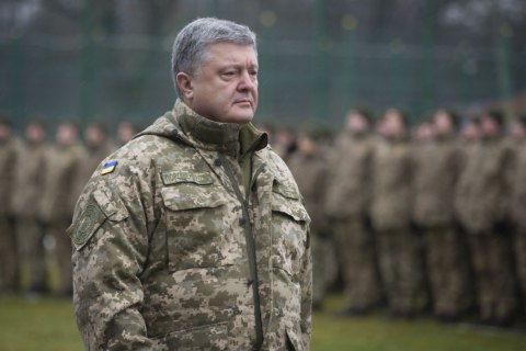 Бійцям АТО виплатять 3000-5000 гривень з нагоди Дня ЗСУ