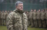 Бійцям АТО виплатять 3000-5000 гривень з нагоди Дня ЗСУ