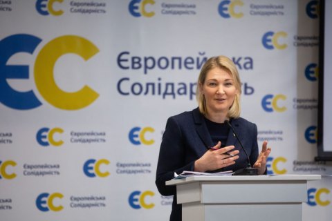 "Европейская солидарность" зарегистрировала законопроекты по преодолению последствий пандемии коронавируса