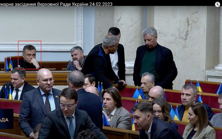 Льовочкін голосував за позбавлення мандатів Волошина, Королевської і Солода