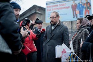 ​Власенко: дело по ЕЭСУ оформлено "достаточно интересно"