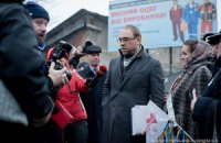 ​Власенко: дело по ЕЭСУ оформлено "достаточно интересно"