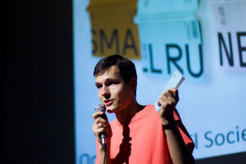 У второго биеннале молодого современного искусства будет три куратора