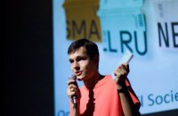У второго биеннале молодого современного искусства будет три куратора