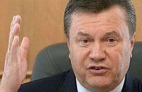 Янукович вставил свои «пять копеек» в решение об эпидемии