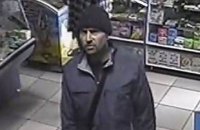 СБУ показала исполнителя теракта в Новоалексеевке 