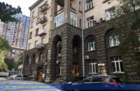 Бывшего нардепа будут судить за аферу с недвижимостью