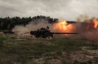 ЗСУ відбили атаки росіян біля більш ніж десятка населених пунктів, - Генштаб