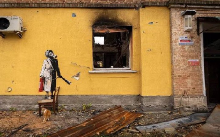 На Київщині повідомлено про підозру чоловіку, який намагався вкрасти графіті Бенксі