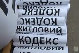 ВІДЕО: Розмова про ЖКГ на київському ТБ