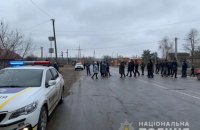 Жители Мерефы на пять часов перекрыли трассу в знак протеста против добычи сланцевого газа