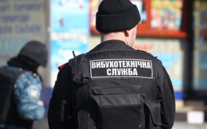 ДСНС та Мінцифри працюють над складанням карт мінних полів