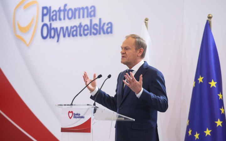 Туск про стосунки із США: важливо розуміти різницю між домінуванням та лідерством