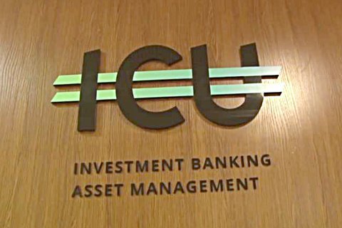 НАБУ пришло с обысками в офис ICU по делу "Роттердам+"