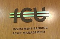 НАБУ пришло с обысками в офис ICU по делу "Роттердам+"